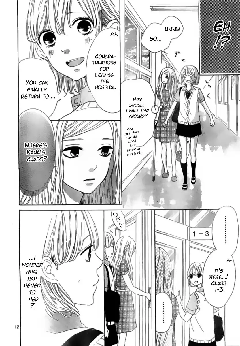 Silent Kiss Chapter 8 12